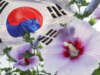세기총, 제 78 주년 광복절 메시지