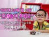 2024 어린이 방과 후 놀이 실태 리포트!